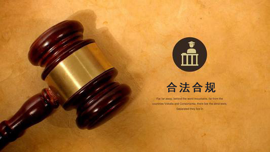 十堰应收账款管理秘籍：让企业资金不再“流浪”